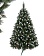 Каталог елок искусственных от магазина Shoppingcore Каталог елок искусственных от магазина Shoppingcore