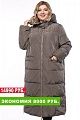 картинка женское зимнее пальто rufuete от магазина Shoppingcore.ru  картинка женское зимнее пальто rufuete от магазина Shoppingcore.ru